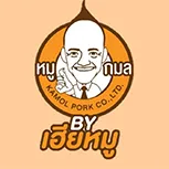 หมูกมล